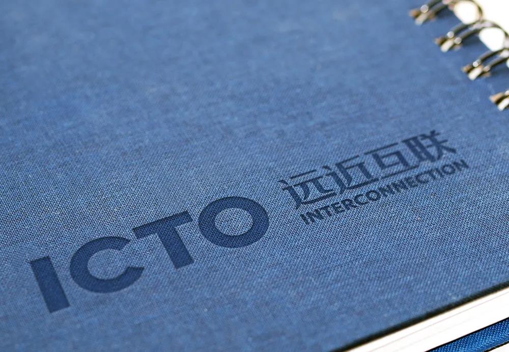 远近互联科技