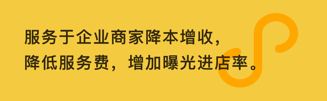 专业小程序开发