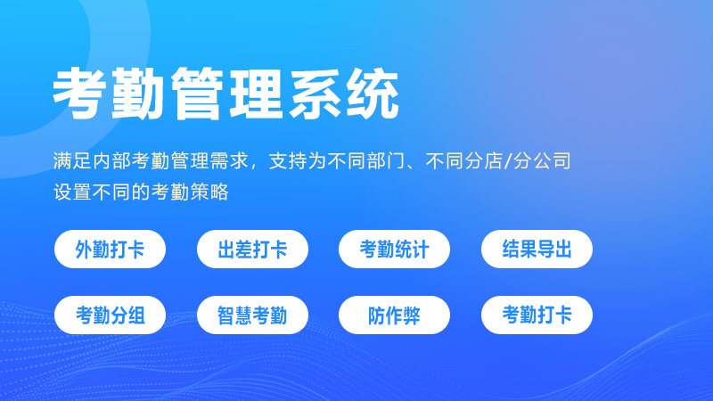 电商购物小程序
